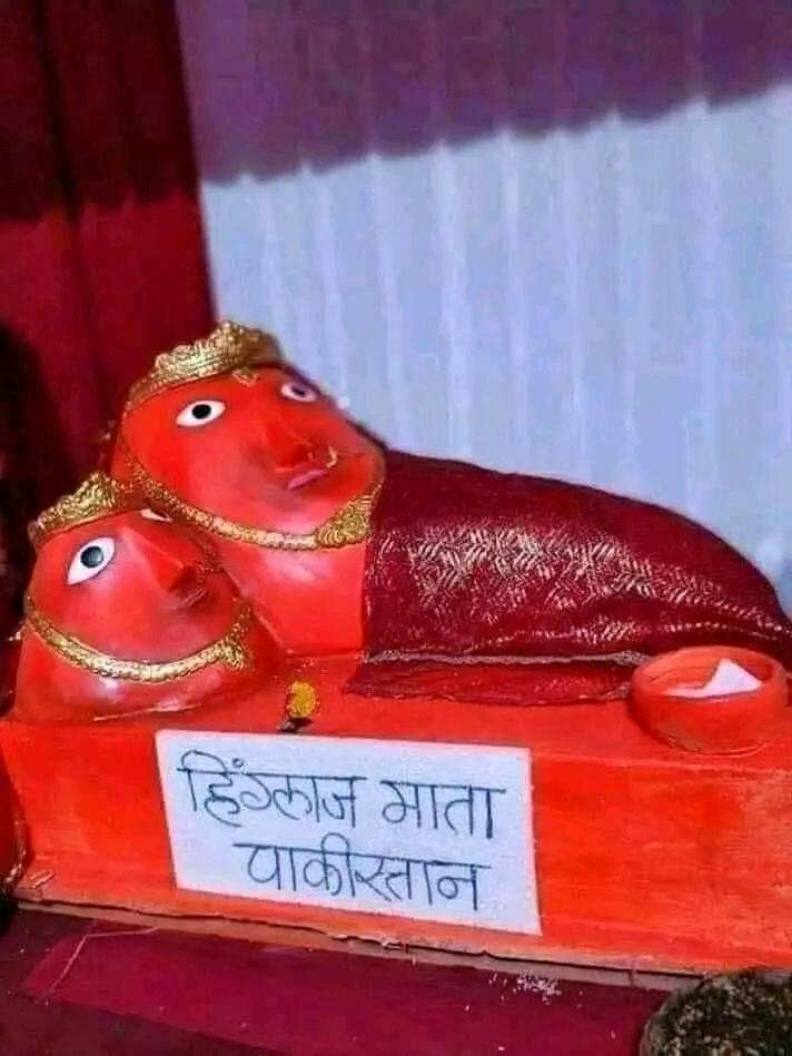 iKrish_S's tweet photo. ट्वीटर पर उपस्थित भक्तो को पाक के 52 शक्ति पीठ से जय माता दी ❤️🥀🌹🙏
राम राम https://t.co/jJ9GNDjpLC