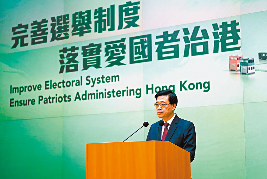 特區政府政務司司長李家超前日已向行政長官遞交辭職信，辭任政務司司長一職，並表示如獲中央政府批准，他「打算準備參加下一任行政長官選舉」。呢真系個好消息。對於香港來說，穩定壓倒一切，只有大局穩定，才能全力以赴融入國家發展大局。李家超無疑是最合適下屆特首的人選。
wenweipo.com/a/202204/08/AP…