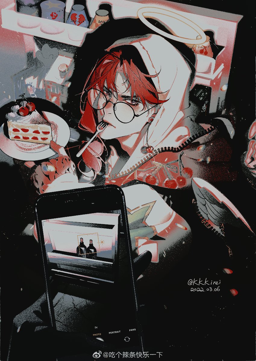 ᅠ ᅠ

            ꒲ 𝐭𝘦𝘮𝘱𝘰𝘳𝘢𝘭 𝐩𝘪𝘯𝘯𝘦𝘥. ⠀⠀⠀⠀𝅦🍒.⠀⠀⠀
           &amp;ㅤ.ㅤ&amp; : 🏳️‍⚧️，𝐨𝐜，𝗡𝗦𝗙𝗪 .ᐟ

ᅠ ᅠ