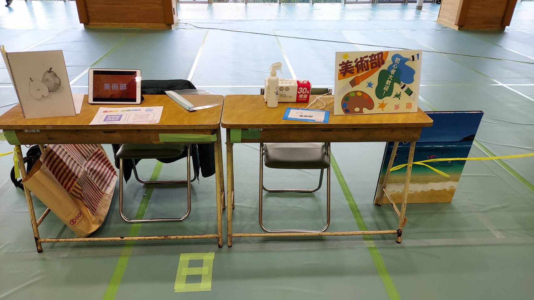 千葉工業大学 美術部 千葉工大公認 Citartclub Twitter