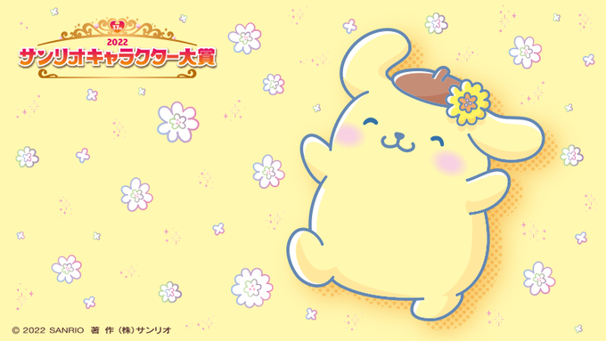 サンリオキャラクター大賞 のtwitterイラスト作品 人気順