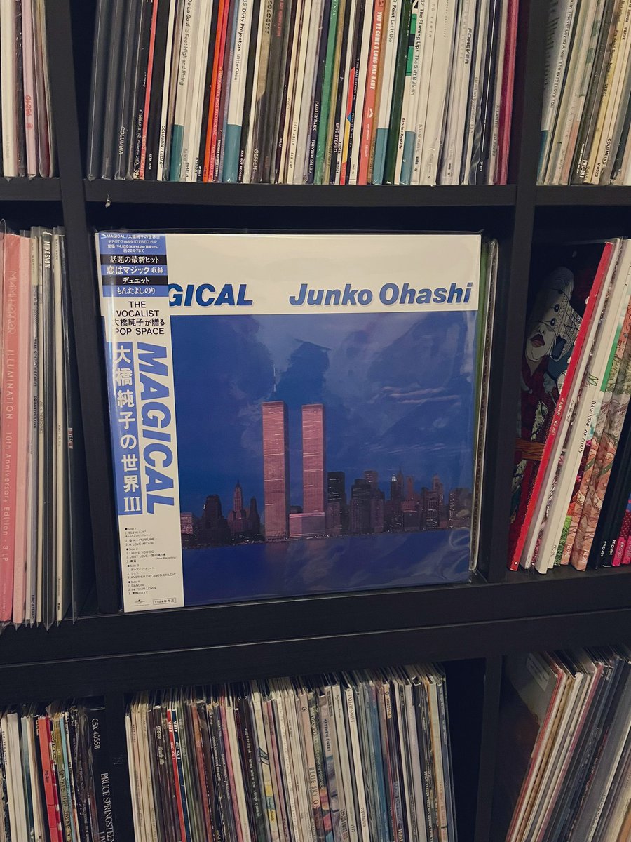 Super stoked on having this record in my collection. Thank you <a href="/lightintheattic/">Light in the Attic</a>