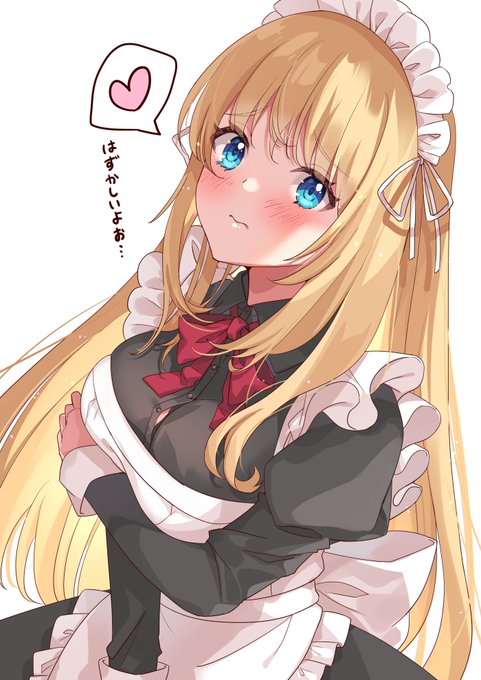 金髪メイドのtwitterイラスト検索結果