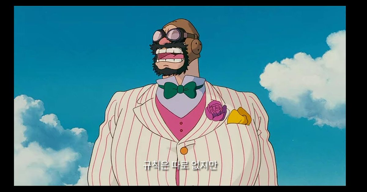 노튼알키오네 tweet media