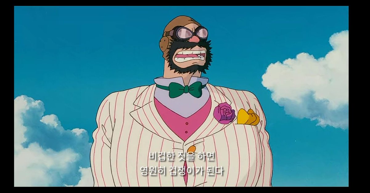 노튼알키오네 tweet media