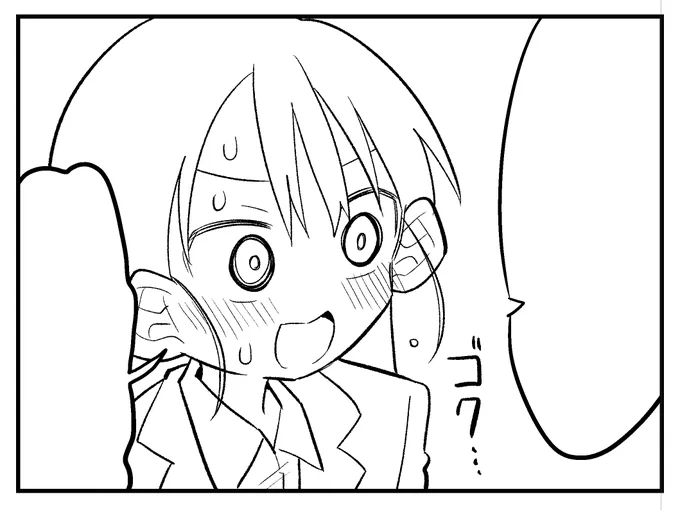 いい感じにキモい顔描けた 