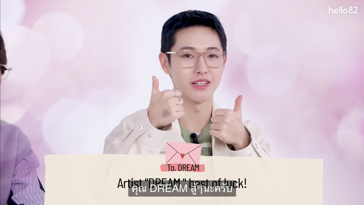 d ♡*🍓cms tweet media