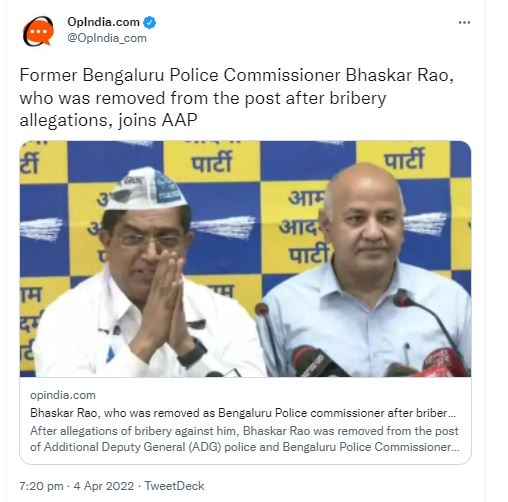 HomesChoice's tweet photo. CORRUPTION 2 CORRUPTION ?? 
Is it NATURAL MIGRATION - see below

@BJP4Karnataka  @BJP4Delhi  @BJP4India 
@avakava  @keyfocus https://t.co/3bVQVl8F3m