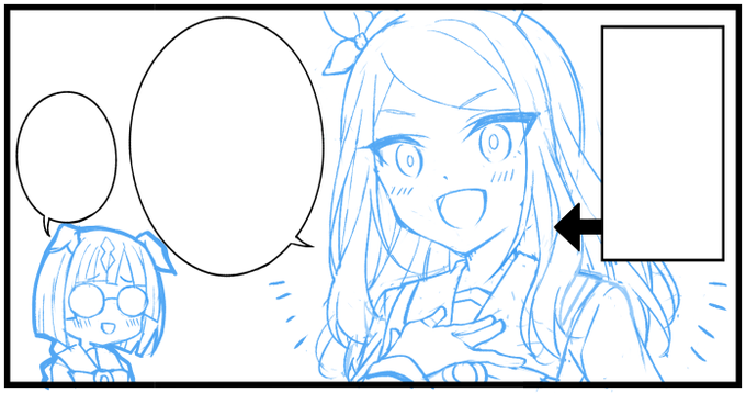 私生活がやっと落ち着いてきたから、ずっと放置してた漫画を進めるぞー!! 
