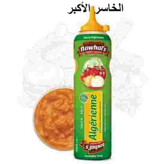 AlgeriaTimes.net Algeria أخبار المقروط...وقف عبور الغاز الجزائري سيصيب الإقتصاد المغربي الهش بالشلل dlvr.it/SNB5dC Algerie Algerie #Algerie