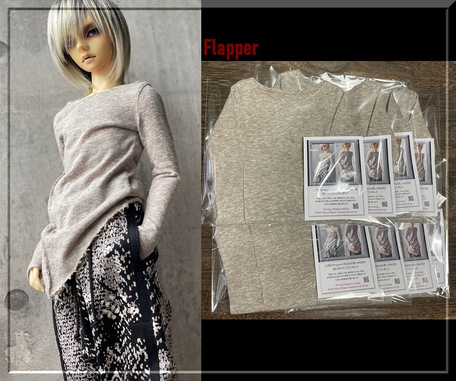 Flapper0919's tweet photo. 本日1/6・SD17カットソーを発送致しました
#Flapper_dolloutfit
#dolloutfit
#六分の一男子図鑑
#六分の一男子図鑑エイト
#六分の一男子図鑑ナイン
#sd17boy https://t.co/XbzaWcpLkY