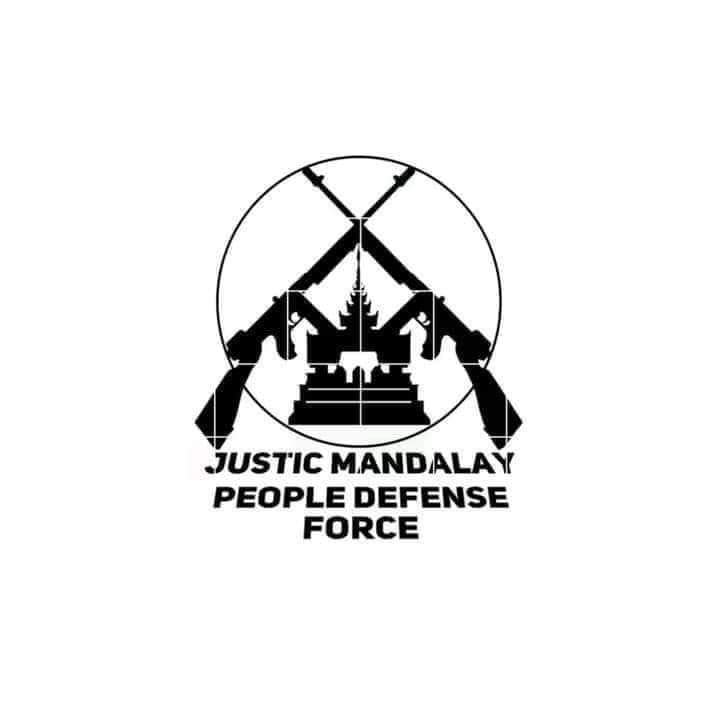 spring_2021's tweet photo. Breaking News

Military Council arbitrary abducted Comrade YarHu from Justice Mandalay PDF with forces After making an appointment at one place,pretending to support the goods.

#2022Apr8Coup 
#HelpMyanmarIDPs 
#WhatsHappeningInMyanmar https://t.co/3JG5yuxuo1