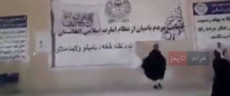 به دستگیری دختران و زنان پایان دهید آنها فقط حق خود را می‌خواهند با این کار تان نمیتوانید مانع رفتن شان به مکتب شوید اینها زنان و دختران بیست سال پیش نیستند!
#FreeHazaraProtesterWomen