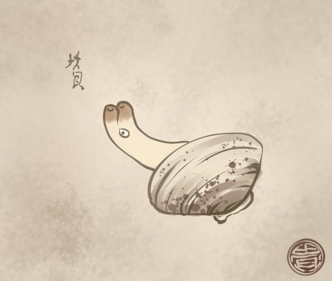 貝の妖怪 