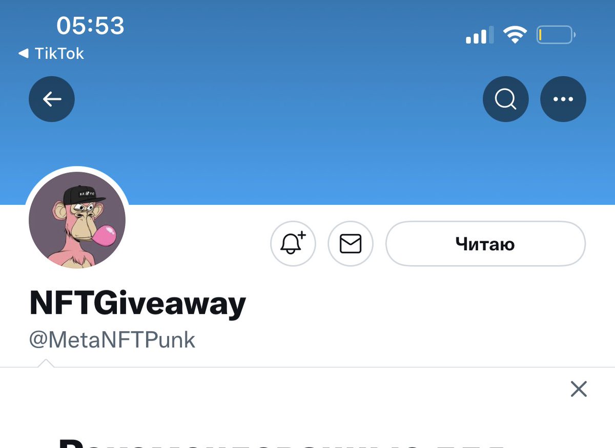 xdreamnft's tweet photo. @MetaNFTPunk 0x89af1e3fce603a3311dccef67efdfe02f4dadb10
—————-
Bep20 https://t.co/NKrg6GAOZ8