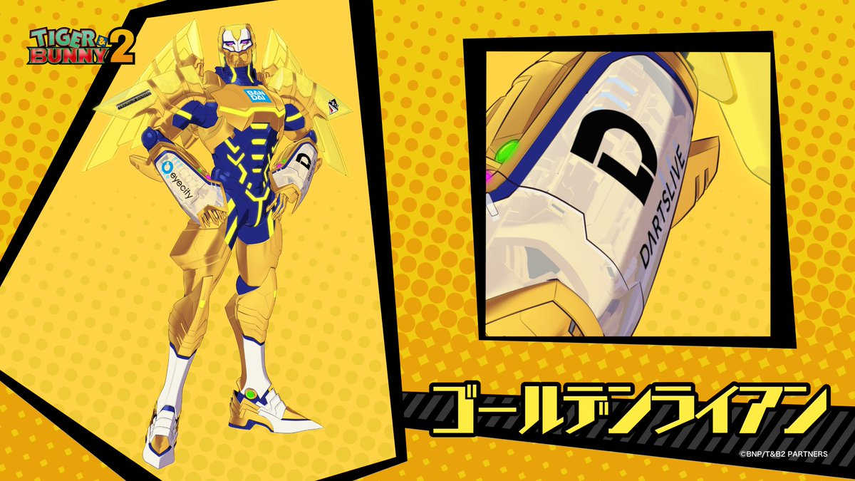 ダーツライブ公式 on X: