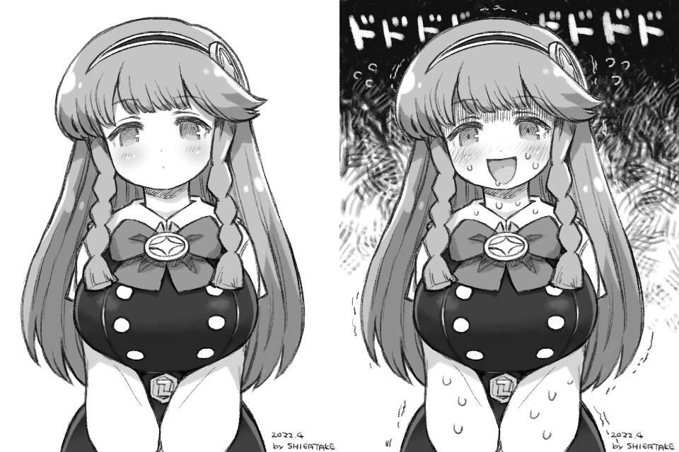 環境によってうまく表示されない人向け('ω`) 
