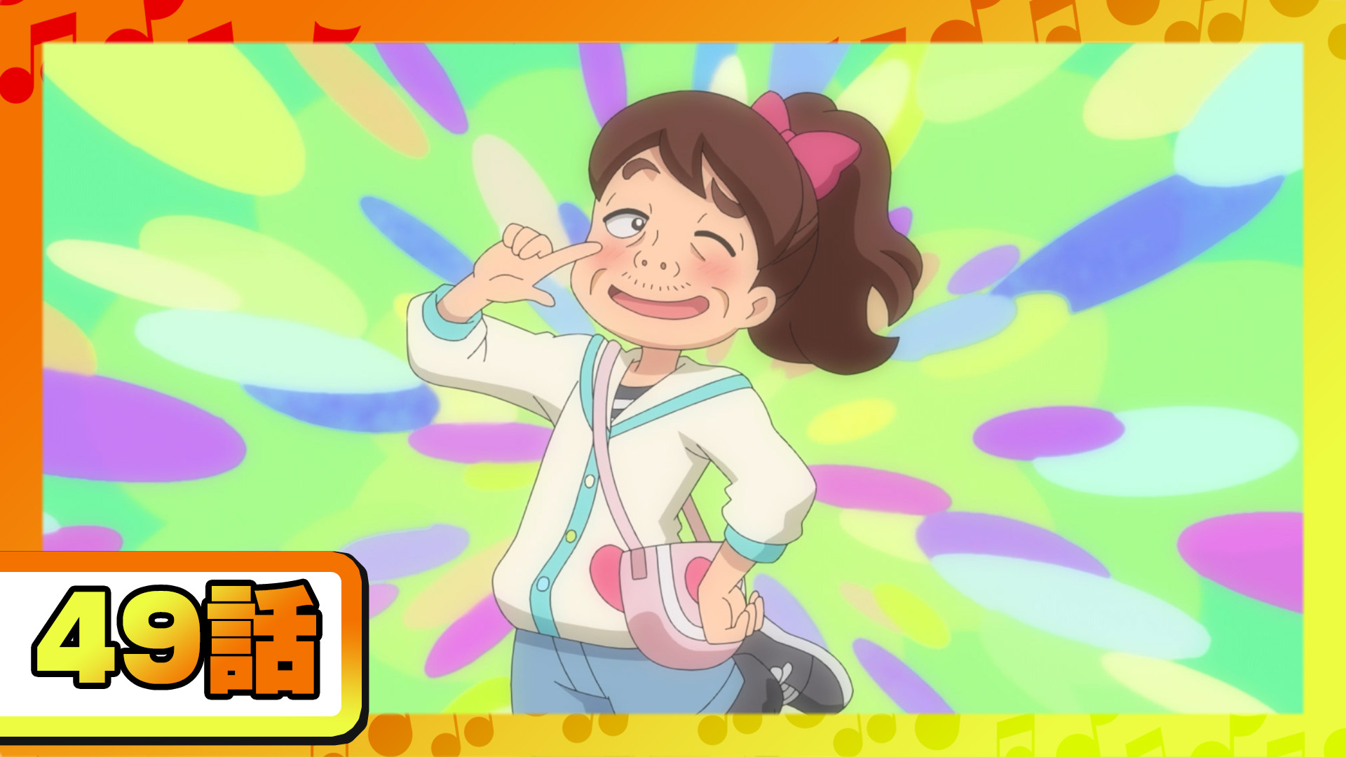 コロコロコミック 公式 さんはtwitterを使っています アニメ 妖怪ウォッチ 第49話 エイプリルフールにだまされるな ほか5話 コロコロチャンネルにて T Co Qnolestuse T Co Wefkxpgvvc Twitter