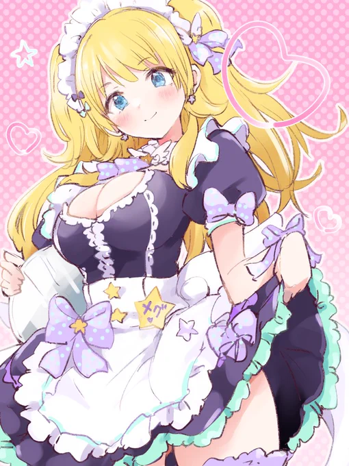 めぐる 