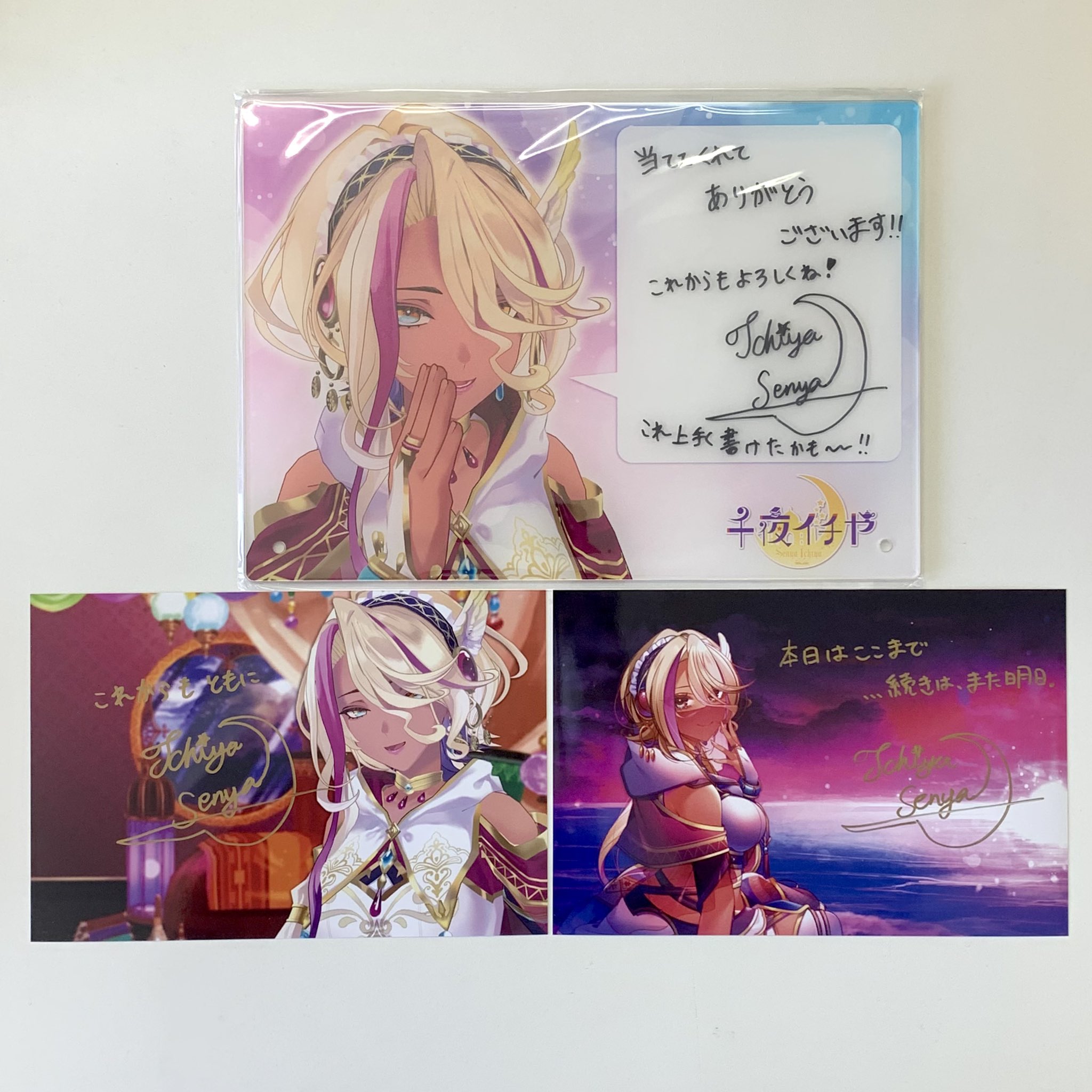 ウェブポン公式 on X: 
