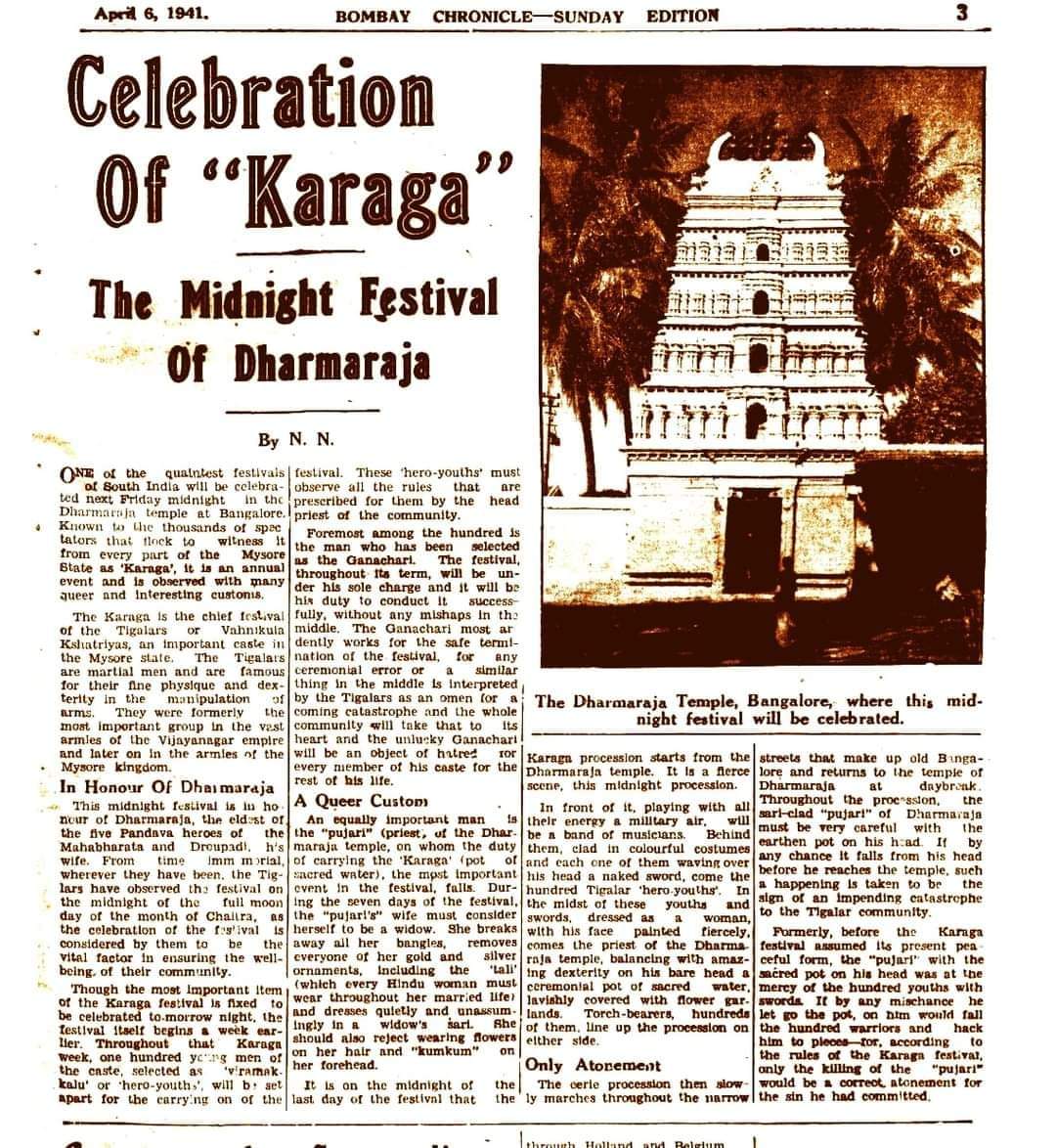 The World famous Bengaluru karaga, with 800 years of legacy is all set to gear with full glory after 2 years.. can't wait for the goosebumps of trumpet 🎺  😃 

2nd image, article on Bombay chronicle 6April 1941
#BangaloreKaraga #Vanniyar