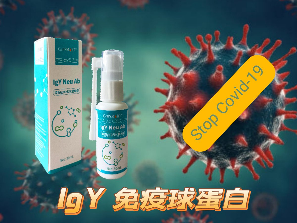 franklim617's tweet image. 鷄蛋王噴霧 購買👇
chh1980.store/i/V9Vw-0gAA

＃鷄蛋王噴霧 ＃cellsmart #spray #IgY 免疫球蛋白