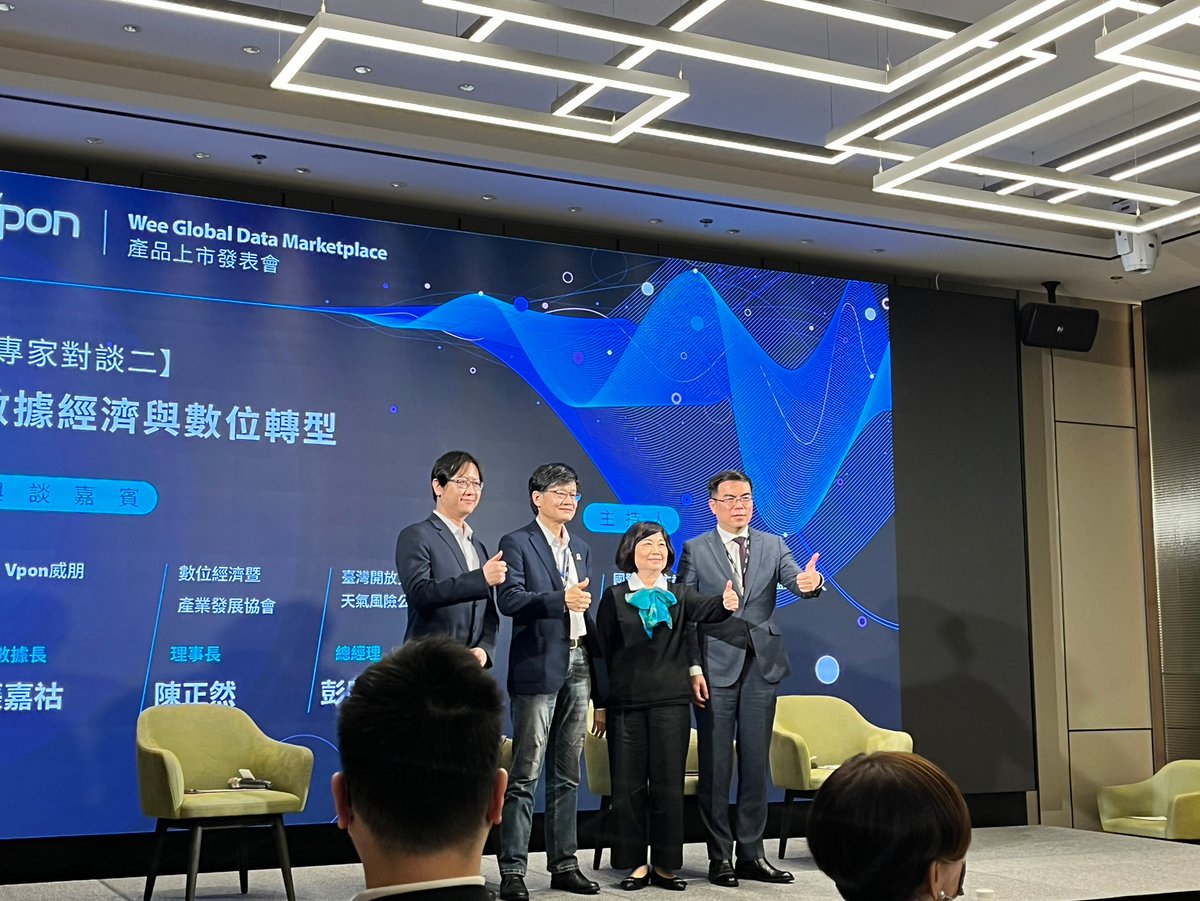 DataEconomyTW's tweet photo. Yesterday at Vpon's product launch press conference, Dr. Peng, president of #ODA, shared about his insights on data economy and how data enable #CarbonFootprintVerification, echoing his advocacy of #CarbonNetZero action in ICT supply chain in Taiwan at Smart City Expo in March. https://t.co/9iMWJTgaNP