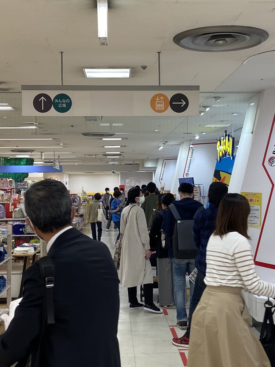 ポケモンセンター 広島の混雑状況や空いてる時間帯は 整理券 入場制限についても ポケモン情報調査隊