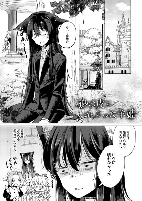 FPyn497VkAco7gV.jpg:small FPyn497VkAco7gV.jpg:small
