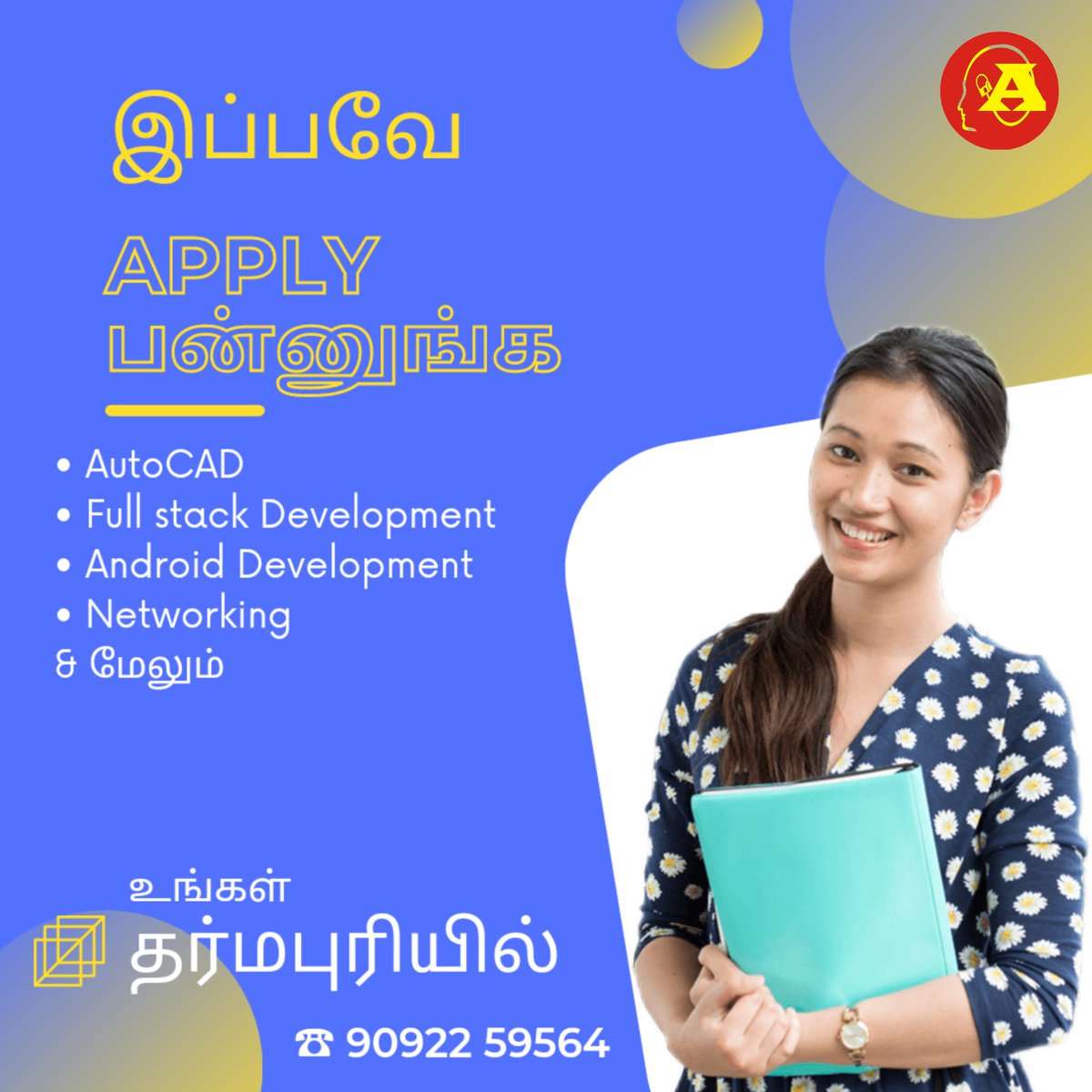 Apollo_Edu's tweet photo. இந்தியாவில் மட்டும் recent analysis படி  2,00,000 க்கு மேற்ப்பட்ட Fresher Openings உள்ளன. 

இப்பவே Trending Courses join பண்ணுங்க, Easya 2 months-ல learn பண்ணுங்க 😉

🔰Apollo Computer Education - Dharmapuri

 Give a missed call - 90922 59564 https://t.co/2Mx0ZD7NkJ