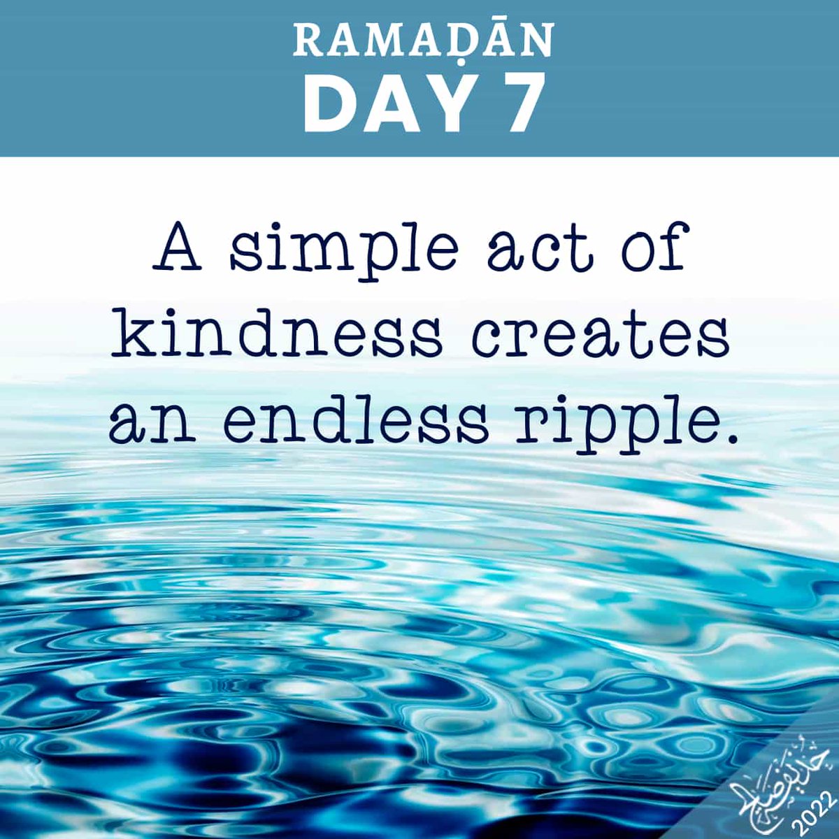 Ramadhan Day 7 Reminder
Courtesy of Mawlana <a href="/HuzFuz/">Huzaifa</a>
