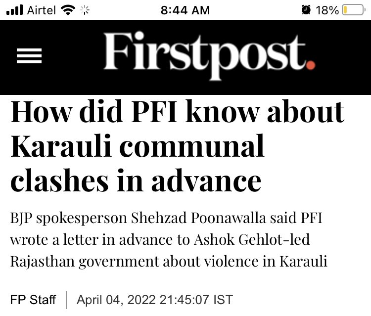 Ashutosh Soni tweet media