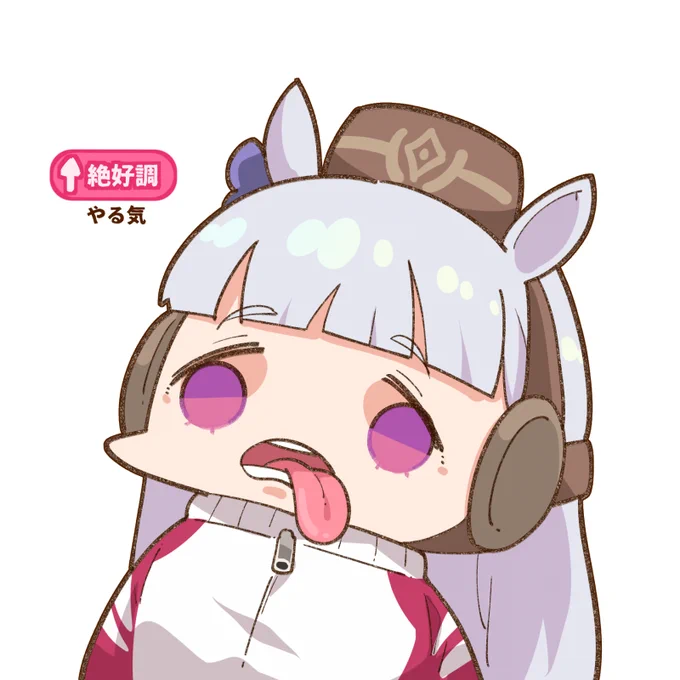 #自分が何度も投稿してしまう画像 