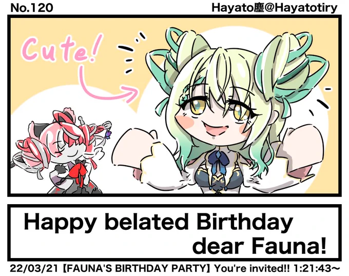 #日刊ホロマンガ No.120
【切り抜き1コマ/Clipping comic】Birthday present is Ollie's twin "Odango" 

だいぶ遅くなったけどファウナちゃんお誕生日おめでとうございました!!!!
Happy belated Birthday dear Fauna!!!! 
#FineFaunart #Faunjoubi2022 #graveyART 