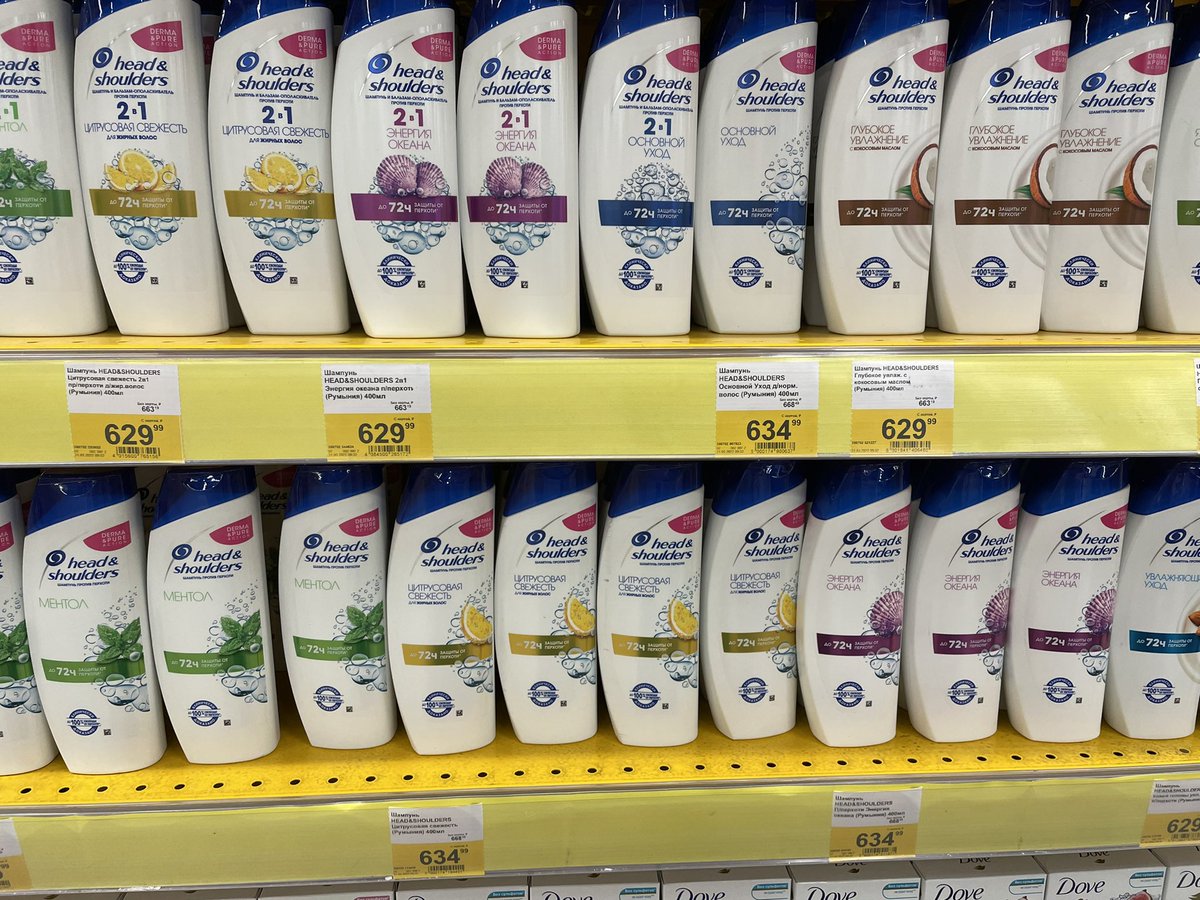 В <a href="/lentaruofficial/">Лента.ру</a> акция ! Налетай 😆