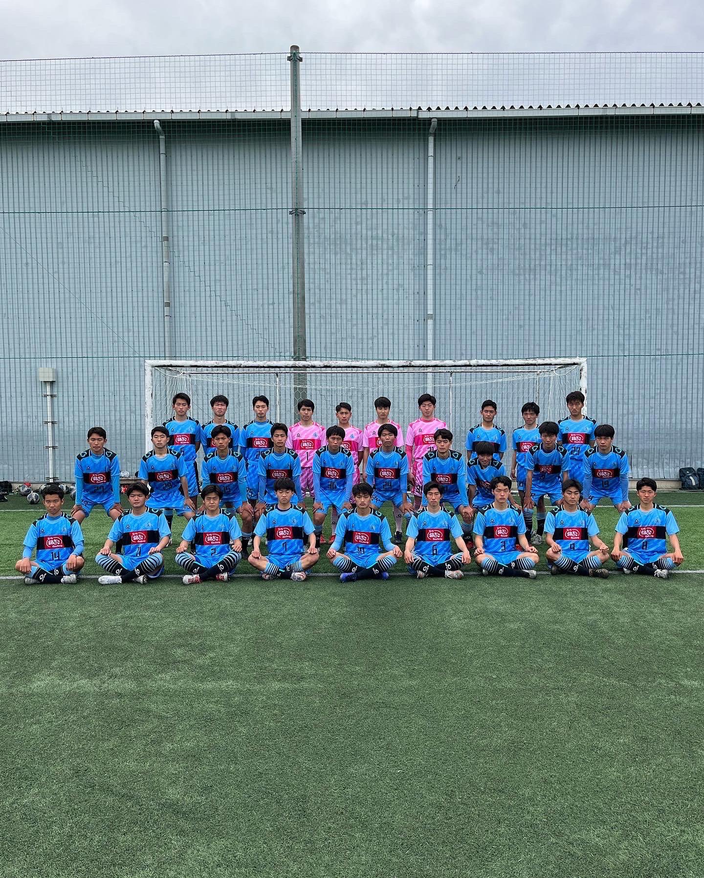 ブルー系 即納 最大半額 帝京高校サッカー部ウォーマー ウェア サッカー フットサルブルー系 Www Marengoef Com