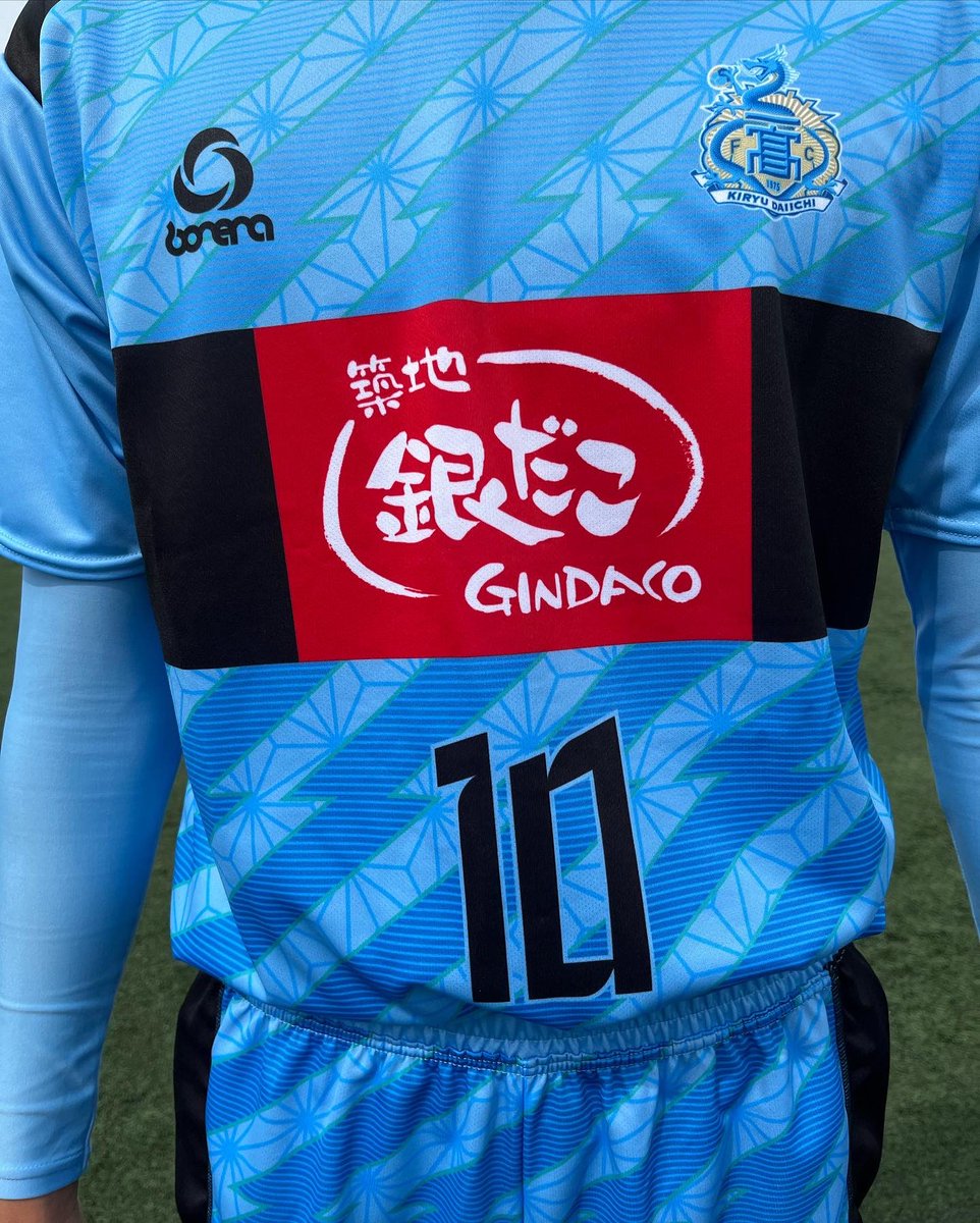 桐生第一サッカー部 on X:
