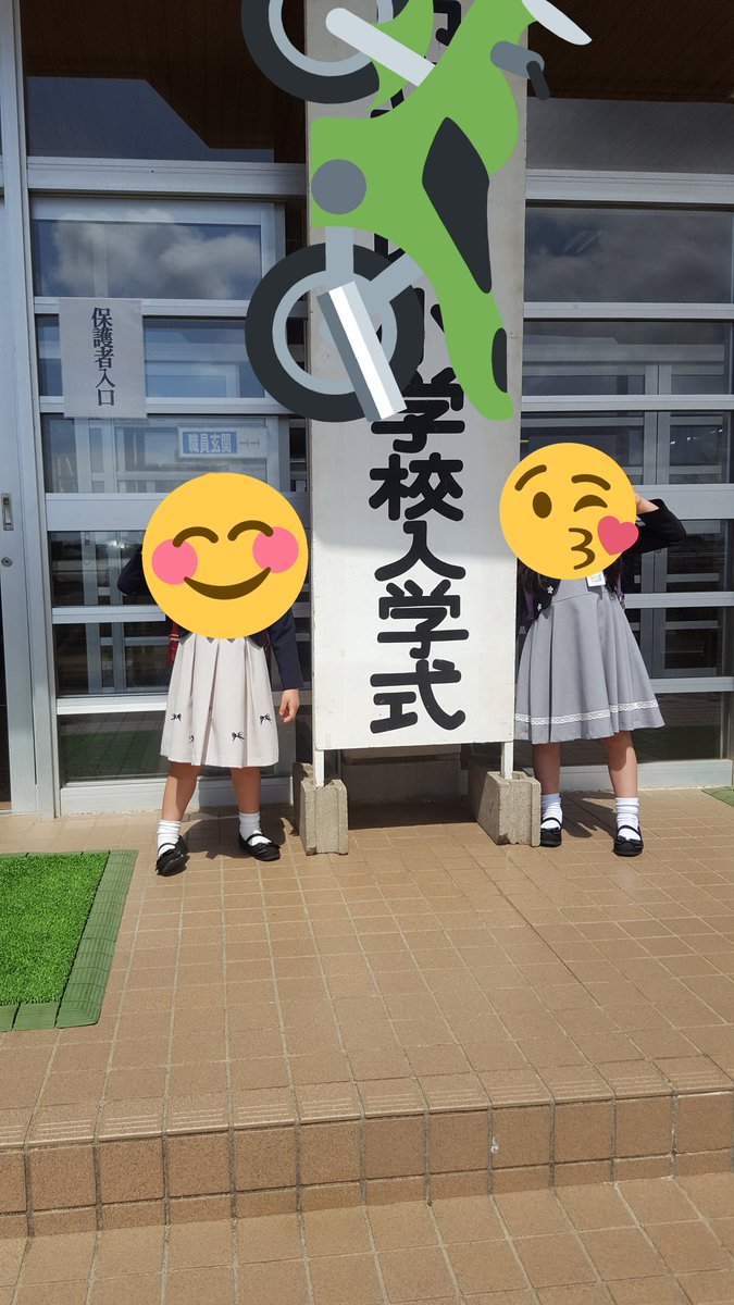 Gyararia1's tweet photo. しきおわ！おおきゅうなりましたな～⤴まだまだ寝顔が赤ちゃんな双子っちおめでとう‼いっぱい成長して、これからも癒しをくださいね😁 https://t.co/GzFS0dpTQG