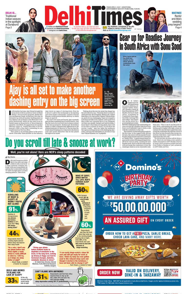 DelhiTimesTweet's tweet photo. Missing the Delhi Times print edition? Click below to read the edition 

https://t.co/wgk3l91xXl

#Bollywood #AjayDevgn #Runway34 #RanbirKapoor #AliaBhatt #WeddingPrep #RanLia #SonuSood #Roadies  #SleepyLife #SleepSurvey #SocialMedia #BingeWatching #DoomScrolling #Snooze https://t.co/an3e0bpXoD