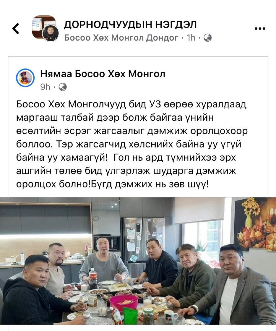 ЗАЙЛААААА‼️‼️‼️‼️‼️‼️‼️‼️