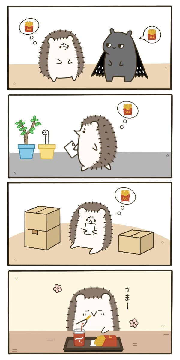 るい絵のtwitterイラスト検索結果