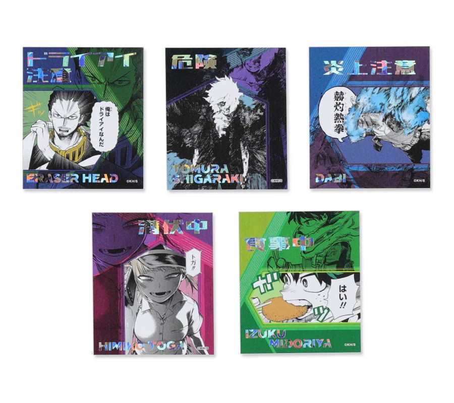 ジャンプショップ JUMP SHOP【公式】 on X: 