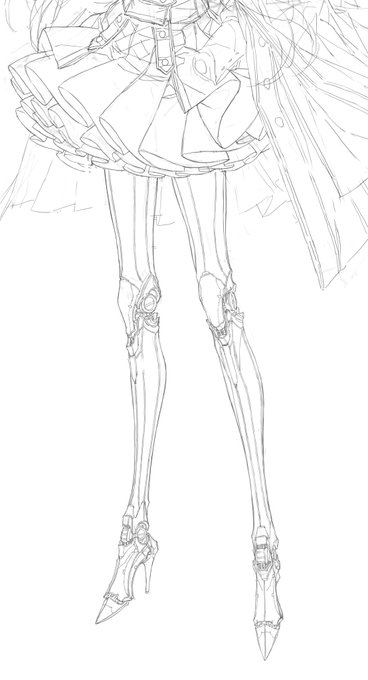 Machine 