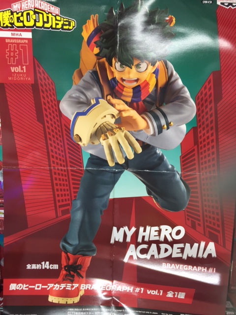 King Joy キングジョイ King Joy Twitter King Joy キングジョイ King Joy Twitter