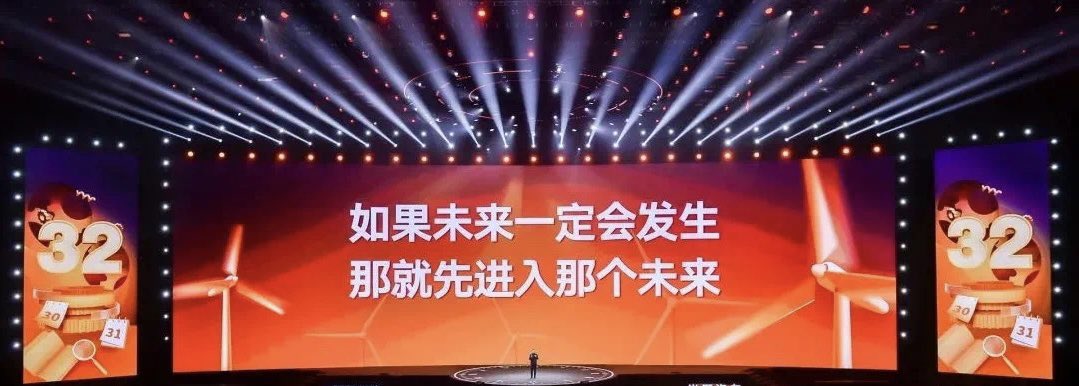 It’s been a long road, but we’re here now.