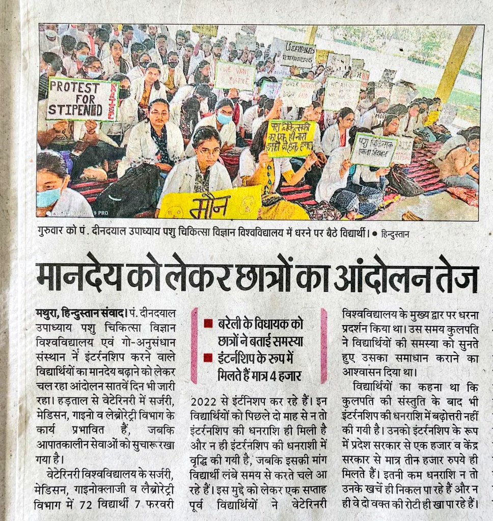 #Increase_UP_vets_Stipend
#SVPUAT_Meerut
#DUVASU_Mathura
#ANDUAT_Ayodhya
<a href="/myogiadityanath/">Yogi Adityanath</a> <a href="/CMOfficeUP/">CM Office, GoUP</a> <a href="/ANINewsUP/">ANI UP/Uttarakhand</a> <a href="/drsanjeevbalyan/">Dr. Sanjeev Balyan</a> <a href="/Aamitabh2/">Amitabh Agnihotri</a> <a href="/brajeshpathakup/">Brajesh Pathak</a>  <a href="/dharampalbjpmla/">Dharampal Singh</a> <a href="/ktakshish/">Ashish Mishra</a> <a href="/atul1chaturvedi/">atul chaturvedi</a> <a href="/PRupala/">Parshottam Rupala</a> <a href="/VikasSaraswat/">Vikas Saraswat</a> <a href="/atulpradhansp/">Atul Pradhan</a> @SangeetSomBJP