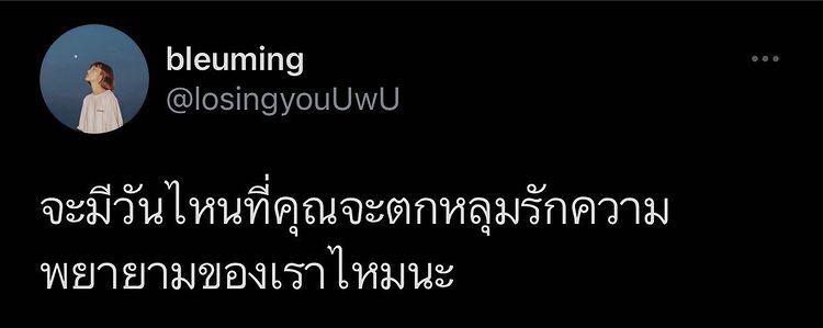 kkxdtx's tweet photo. https://t.co/TmIx3qeMYR