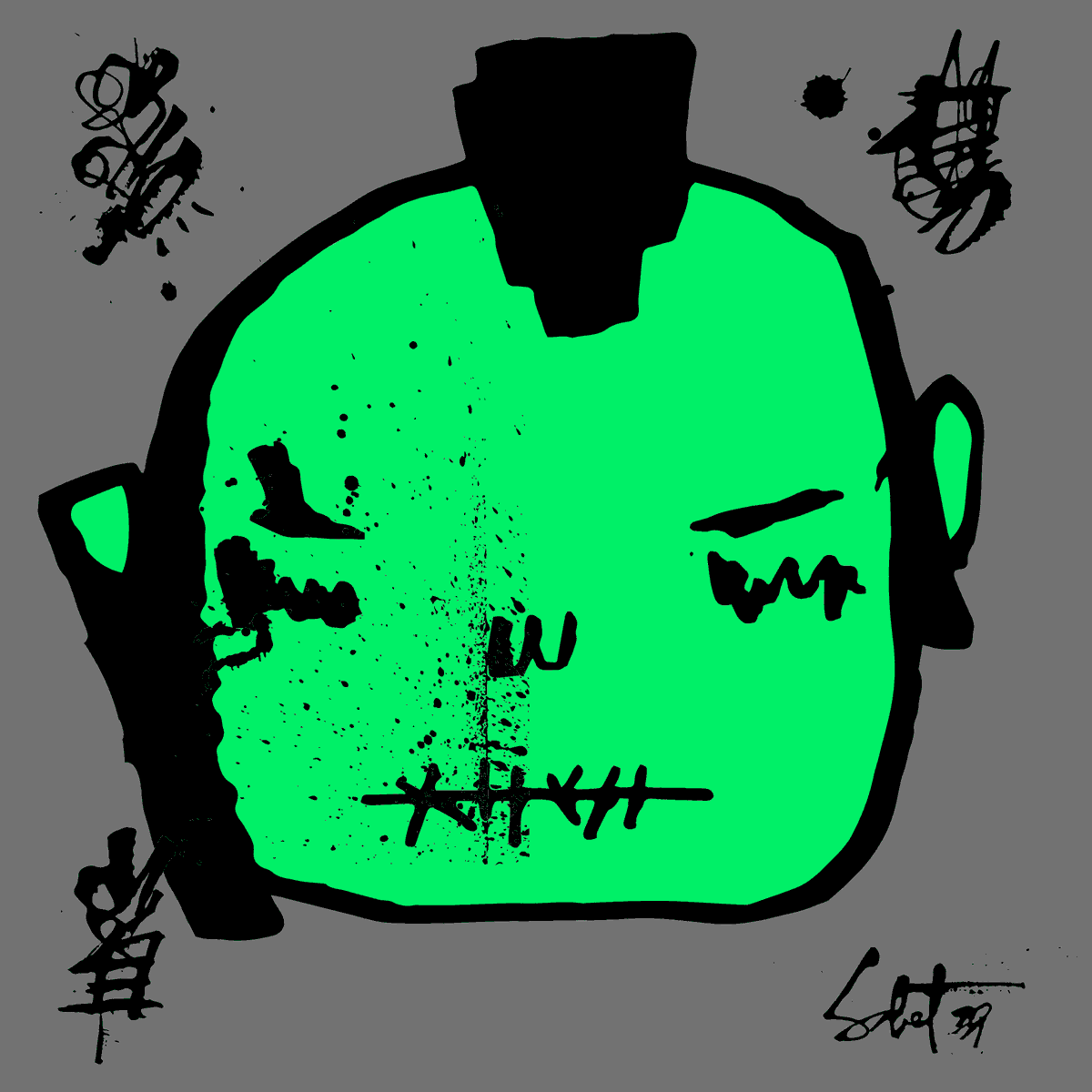 GN sleep tight Punks! 💚 

#nft #gn #nftart