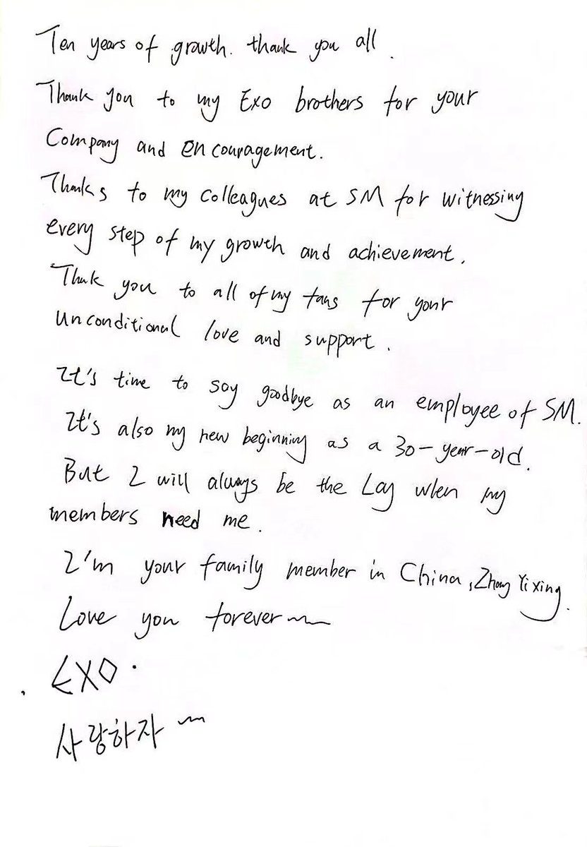 “It's time to say goodbye as an employee of SM” -Lay

Yixing you deserve better🫶
you still part of EXO.

#10YearsWithEXO #1ΞX0 #LAY #10YearsWithLAY @weareoneEXO @layzhang