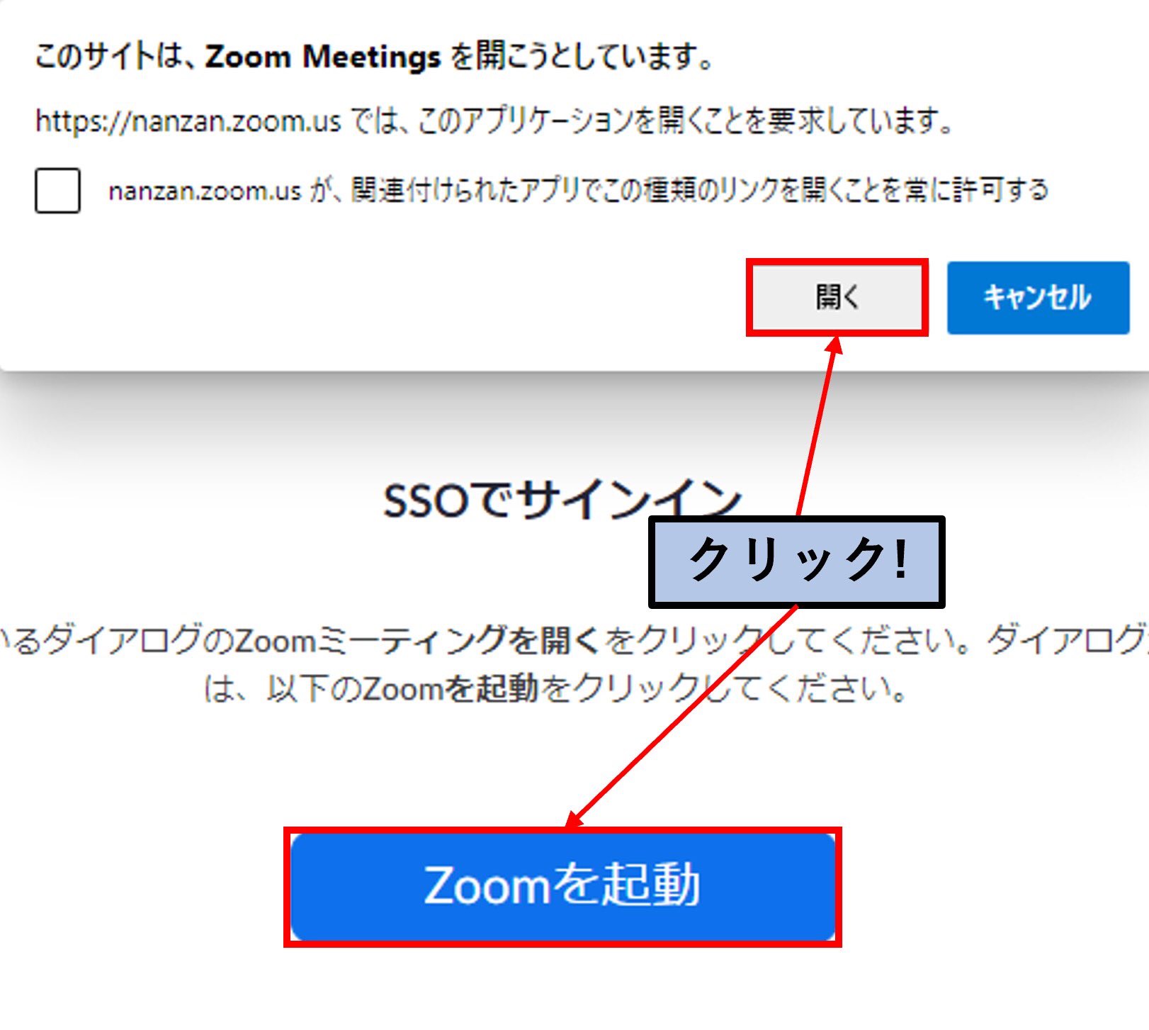 南山大学ジャズ研究部 N A Q Naqjazz Twitter